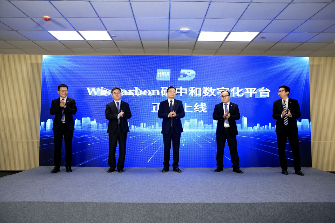 钢铁行业EPD平台如何建功“双碳”时代？