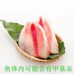 鱼体内可能含汞 鱼体内可能含汞