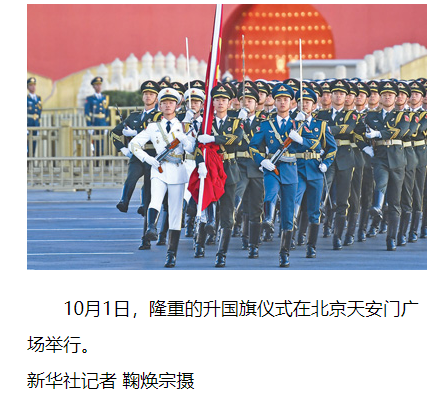 1696727504467016508.png 1696727481610.png