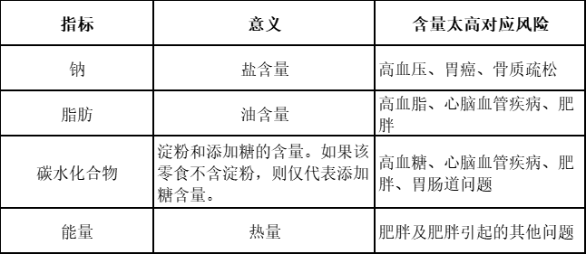微信图片_20240325092029.png