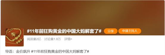 微信图片_20240417141001.png