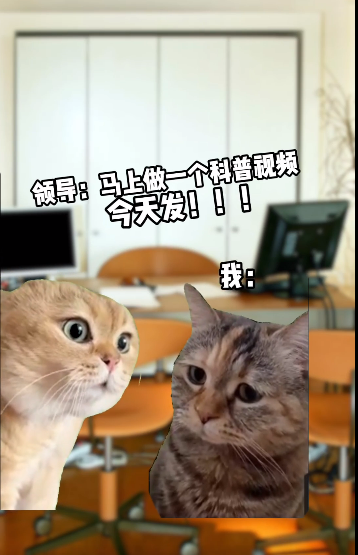 微信图片_20240525091333.png