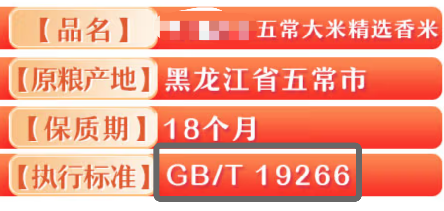 微信图片_20241125133524.png