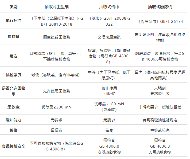 微信图片_20250421133737.png
