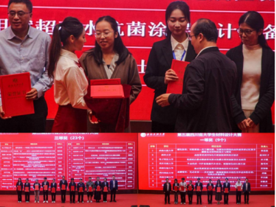 1761551918050055067.png image.png