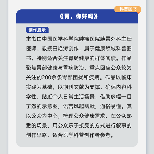 11.png