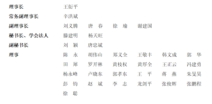 c4a72dc0-2f3f-485a-a51f-6c0d8ae40008.png